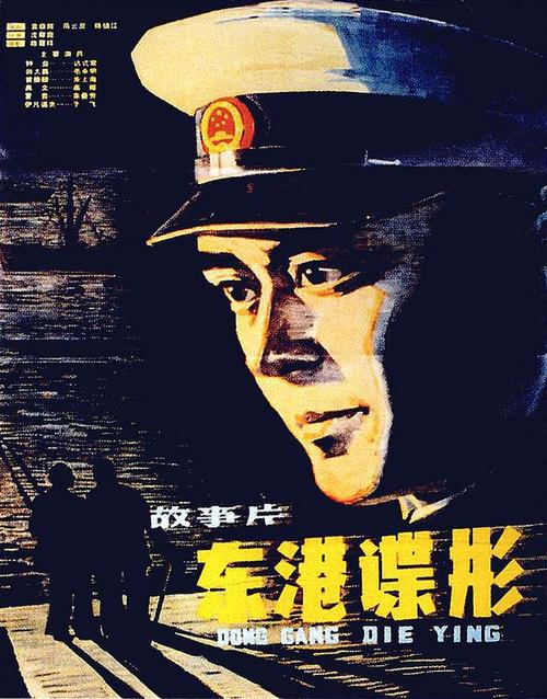 高中毕业证可以有刘海吗
